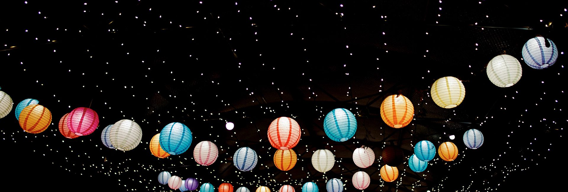 multi-colored-lanterns-at-night