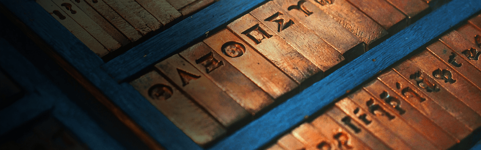 Letters on wooden panels